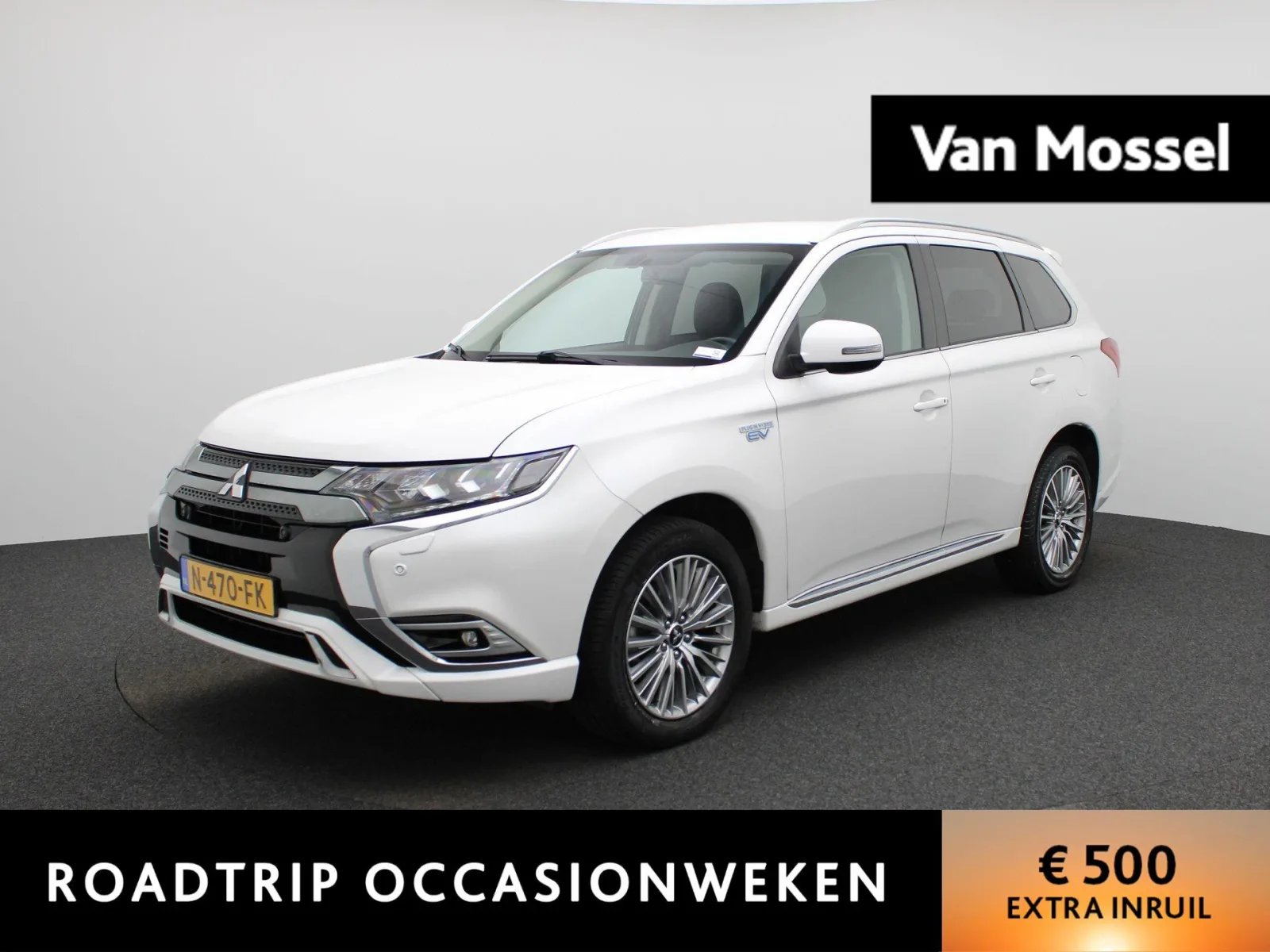 Mitsubishi Outlander (2021) — foto 1