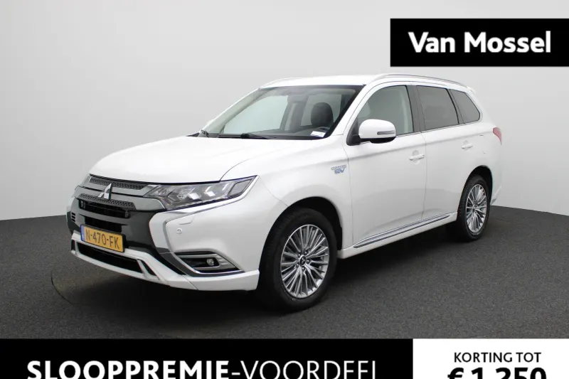 Mitsubishi Outlander (2021)