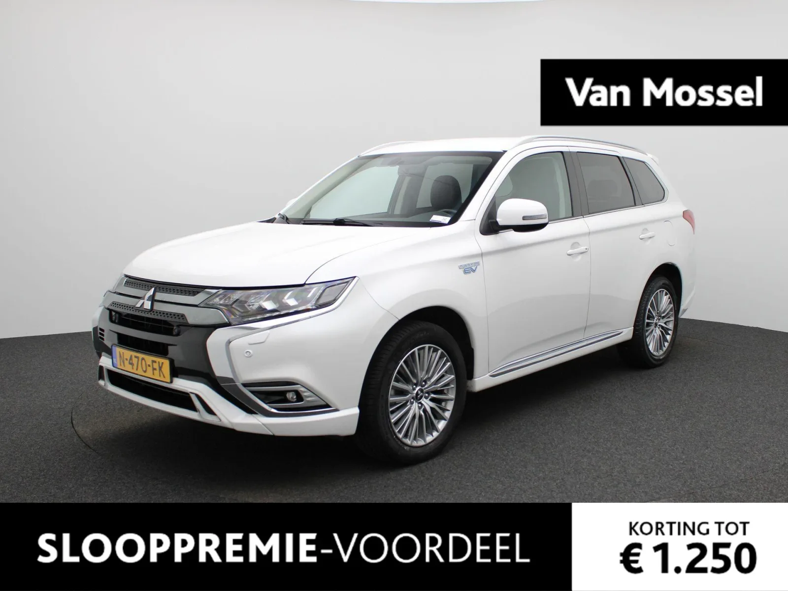 Mitsubishi Outlander (2021) — foto 1
