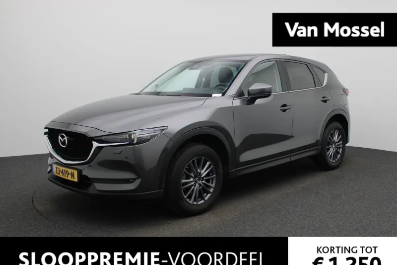Mazda CX-5 (2018)