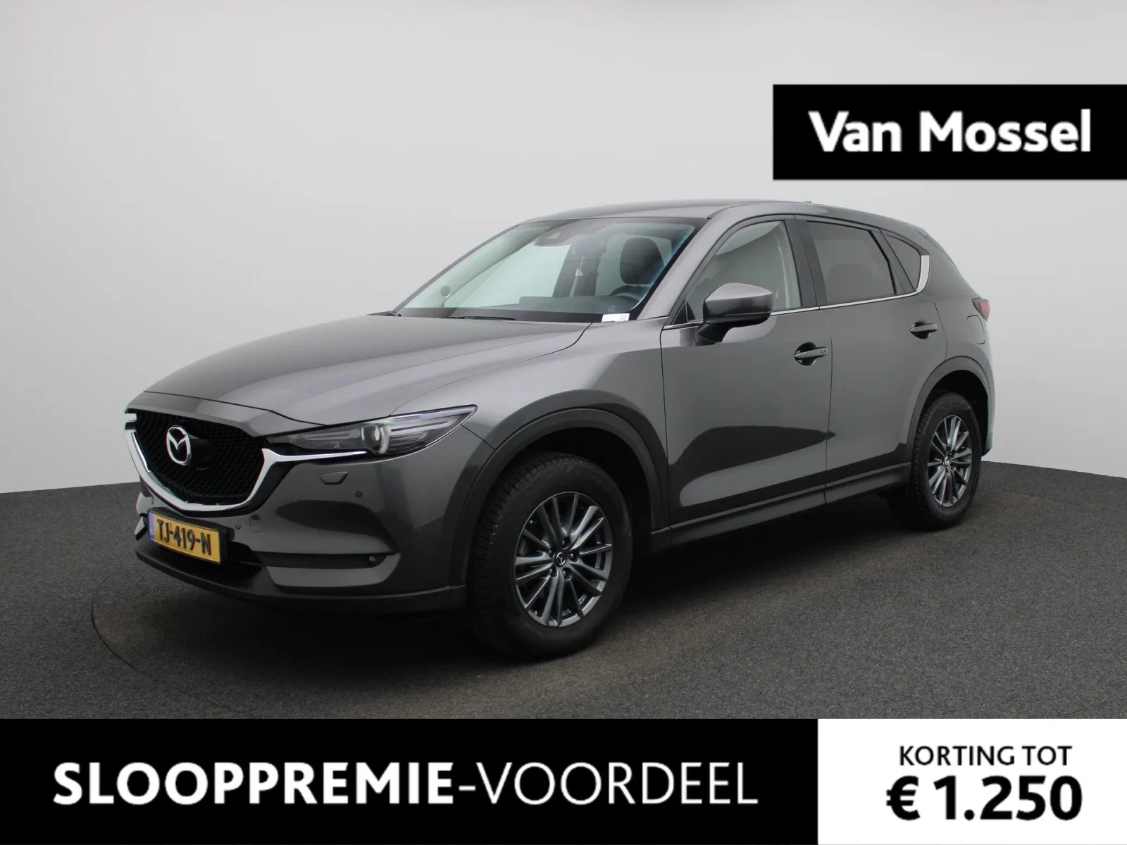 Mazda CX-5 (2018) — foto 1