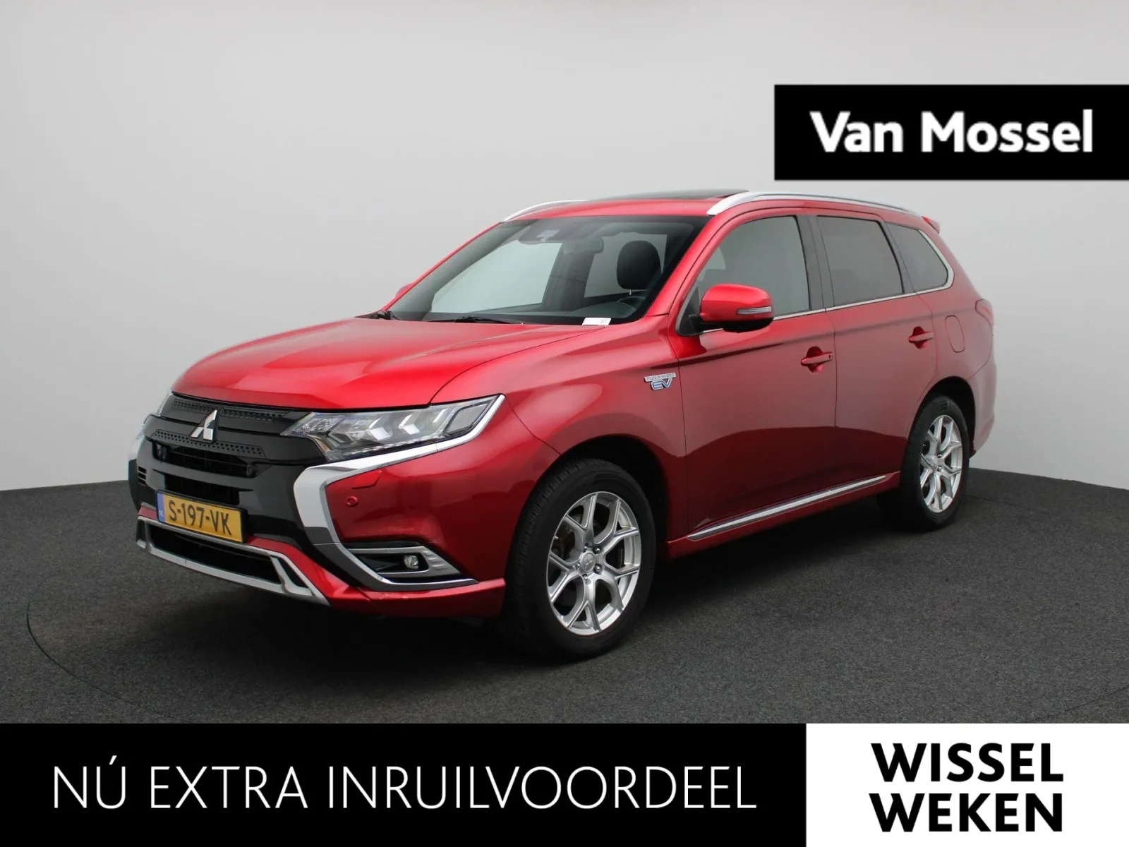 Mitsubishi Outlander (2020) — foto 1