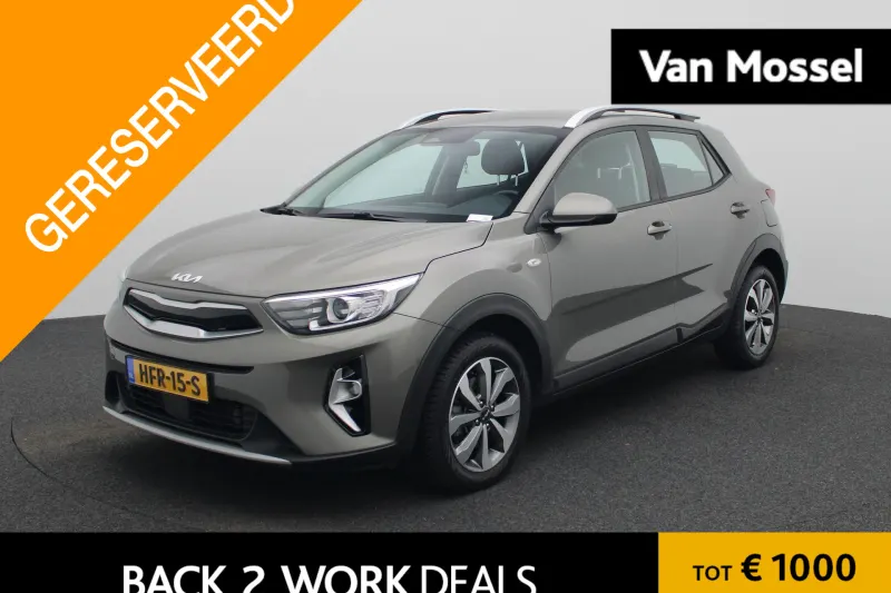 Kia Stonic (2023)