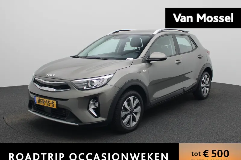 Kia Stonic (2023)