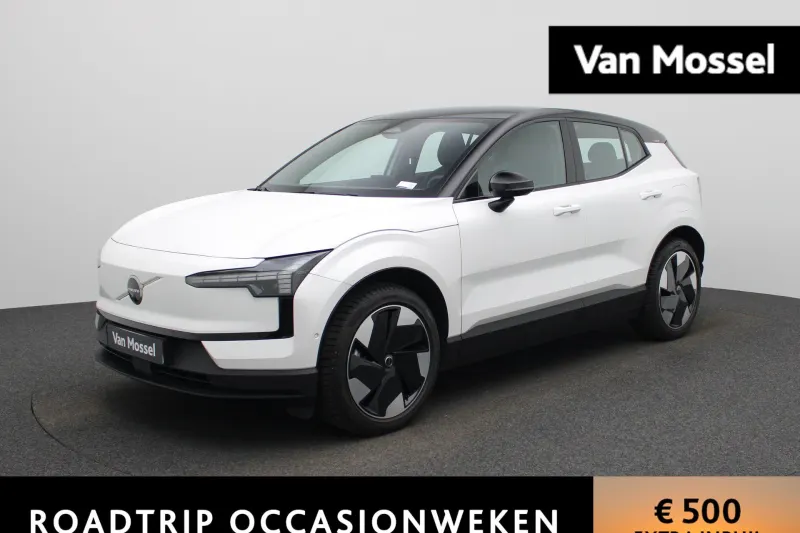 Volvo EX30 (2024)