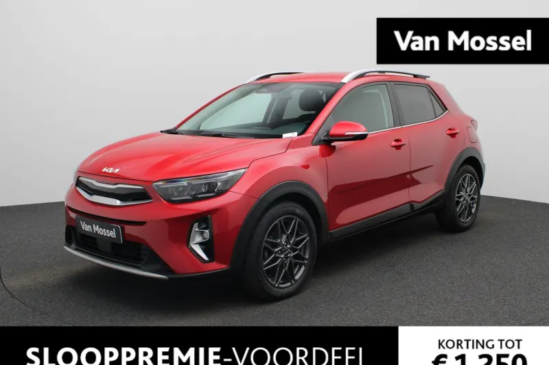 Kia Stonic (2023)