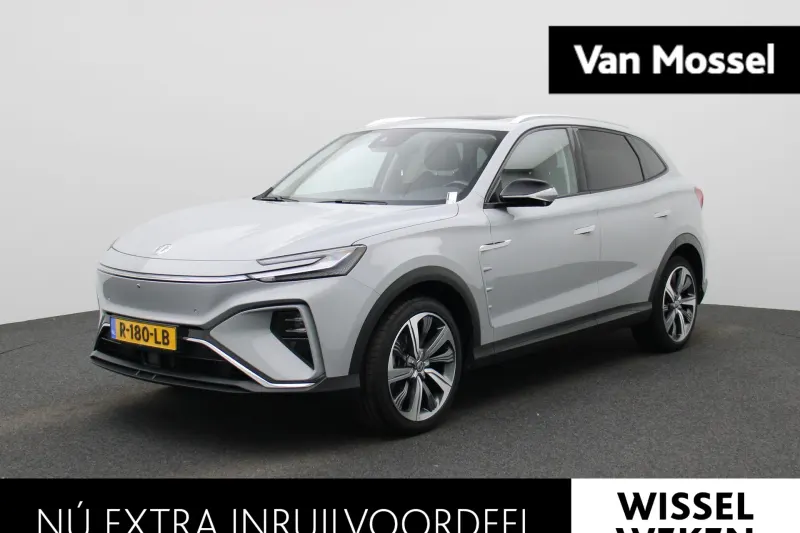 MG Marvel R (2022)