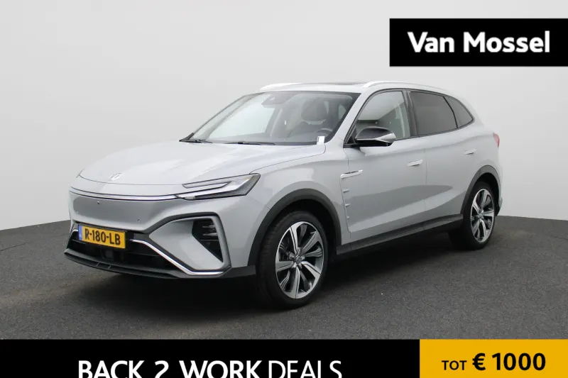 MG Marvel R (2022)