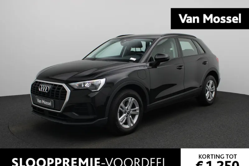 Audi Q3 (2023)