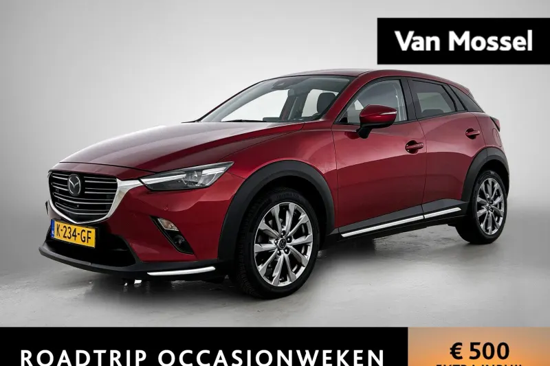 Mazda CX-3 (2020)