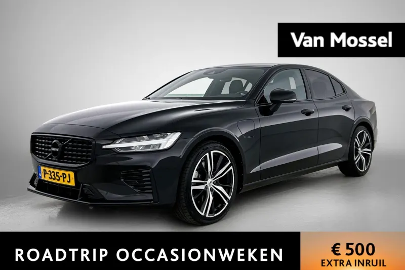 Volvo S60 (2022)