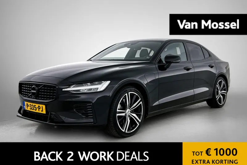 Volvo S60 (2022)