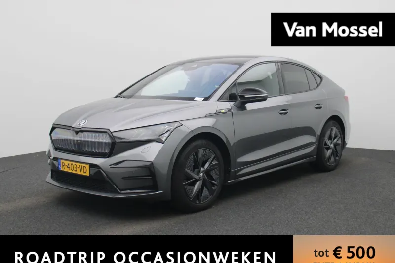 Škoda Enyaq (2022)