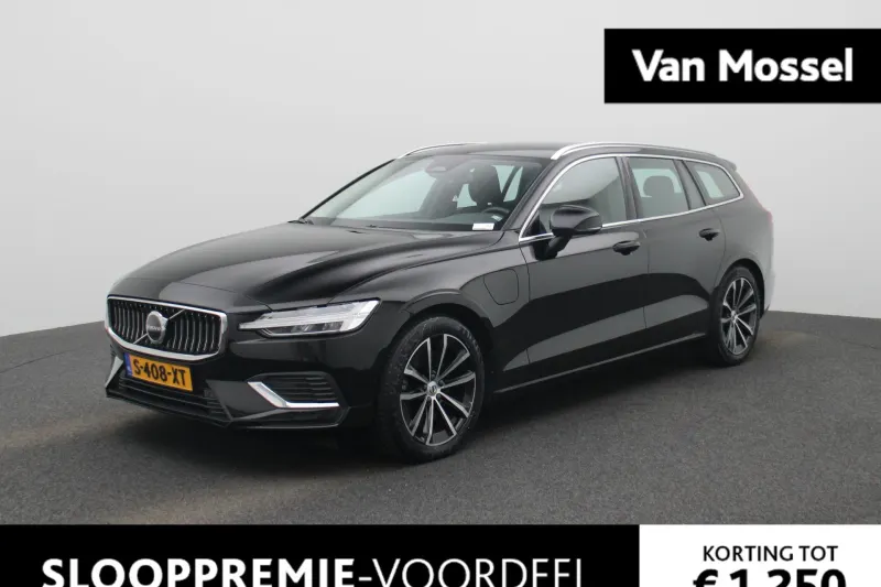 Volvo V60 (2023)