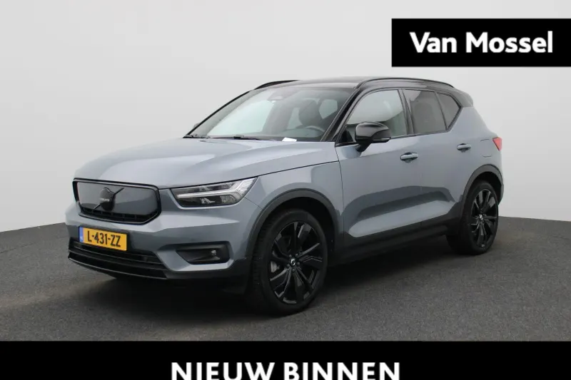 Volvo XC40 (2021)