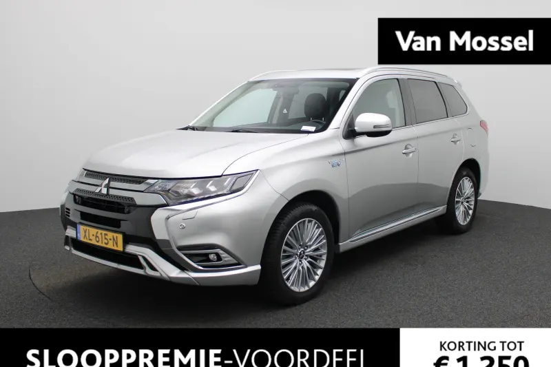 Mitsubishi Outlander (2019)