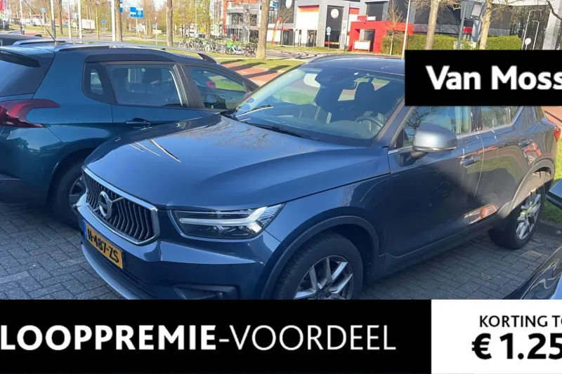 Volvo XC40 (2020)