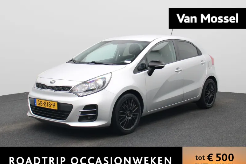 Kia Rio (2015)