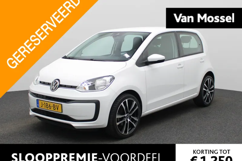 Volkswagen Up! (2020)