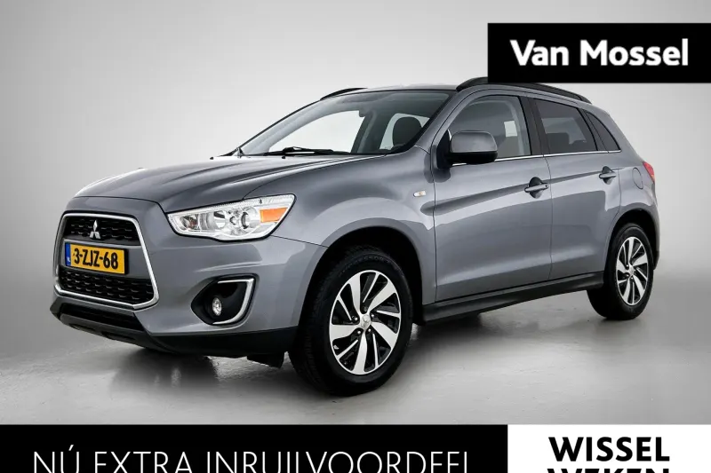 Mitsubishi ASX (2015)
