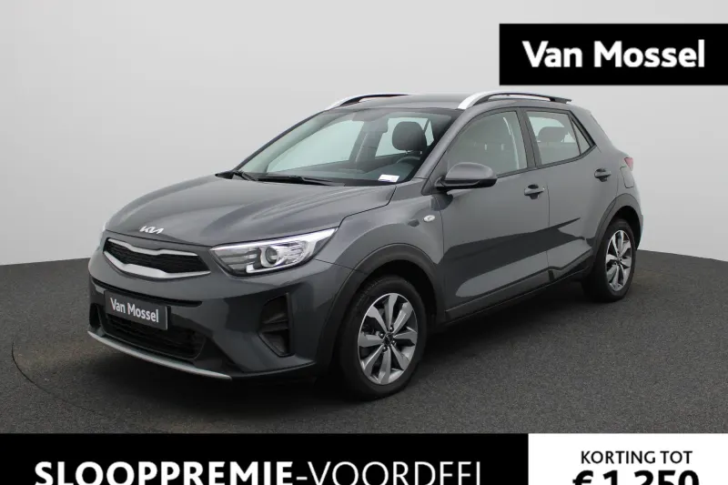 Kia Stonic (2023)