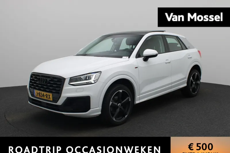 Audi Q2 (2020)