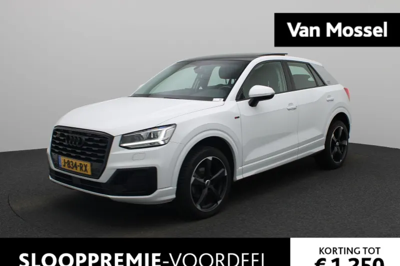 Audi Q2 (2020)