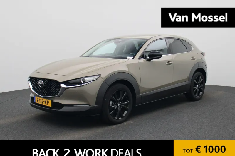 Mazda CX-30 (2024)