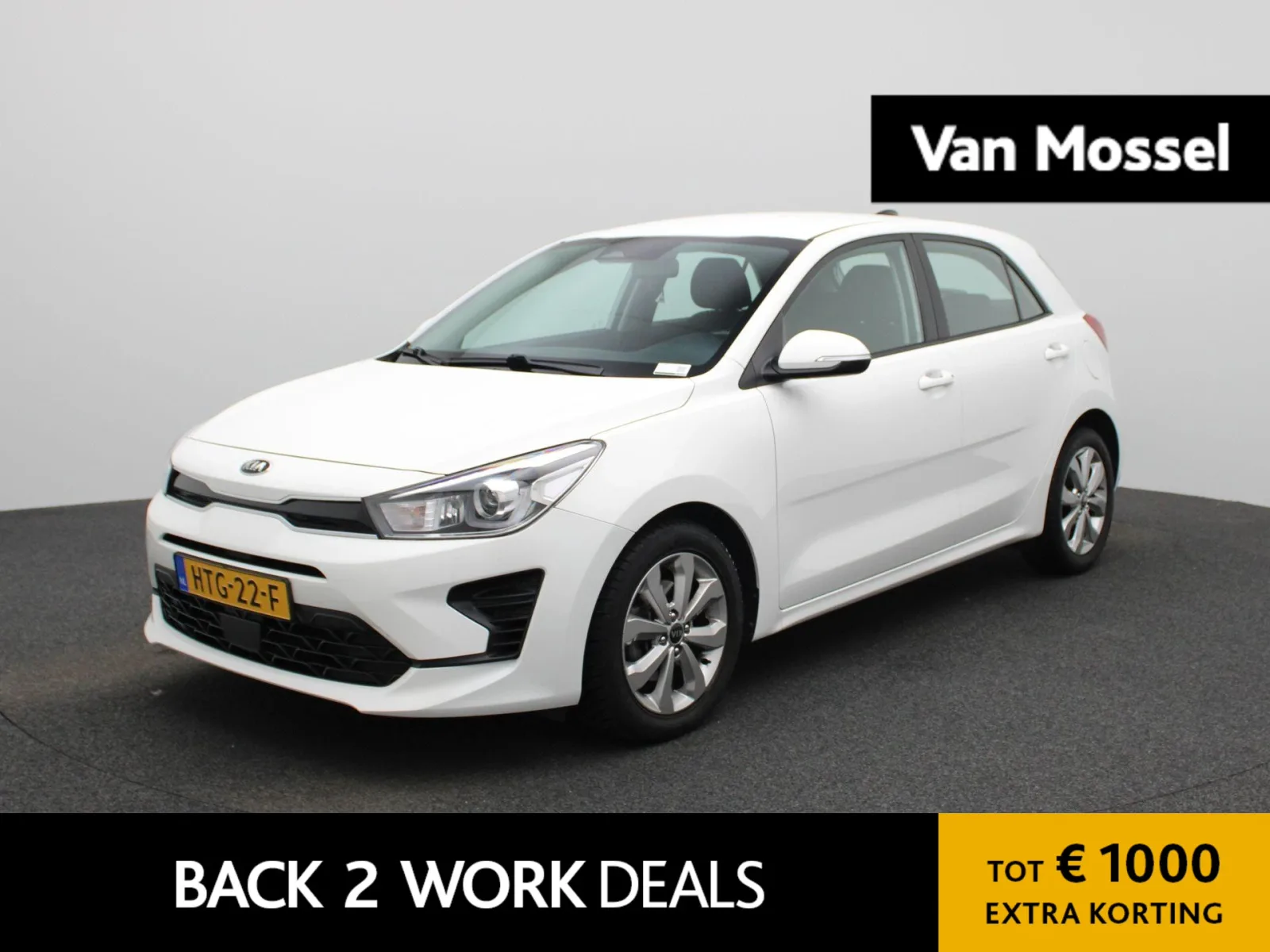 Kia Rio (2021) — foto 1