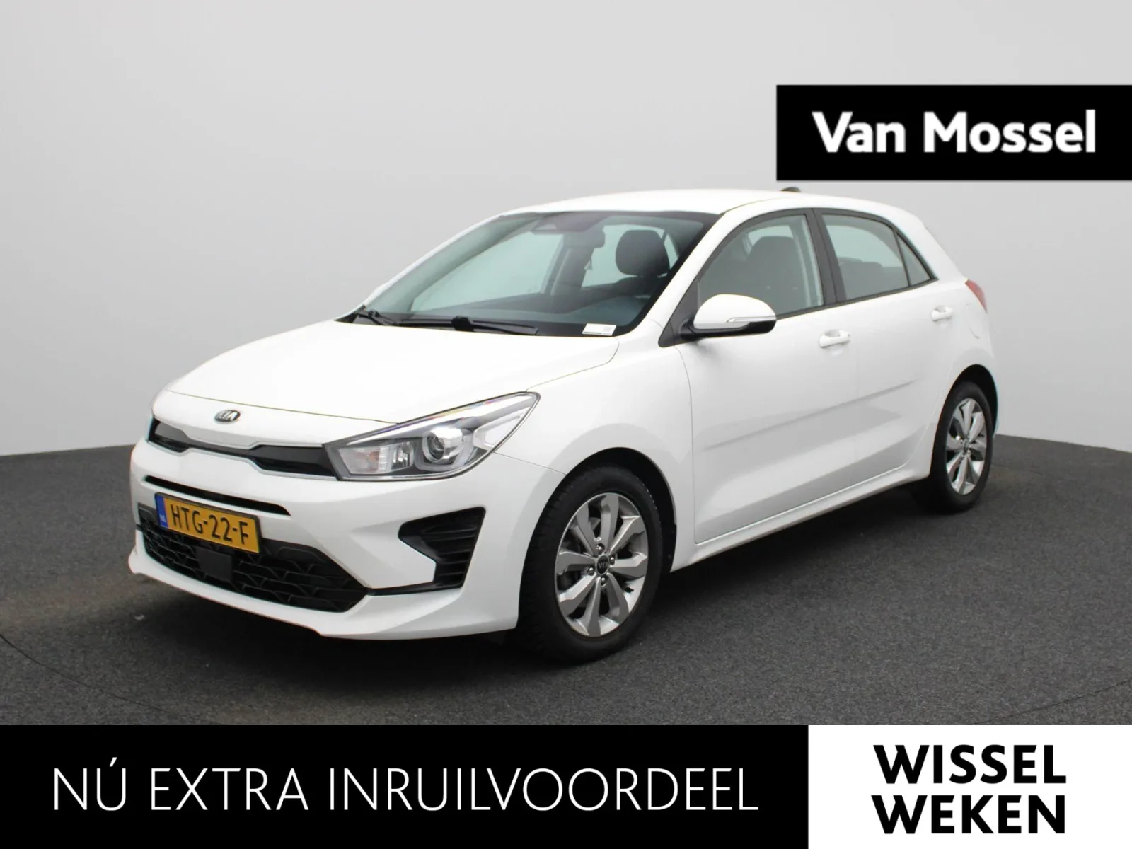 Kia Rio (2021) — foto 1