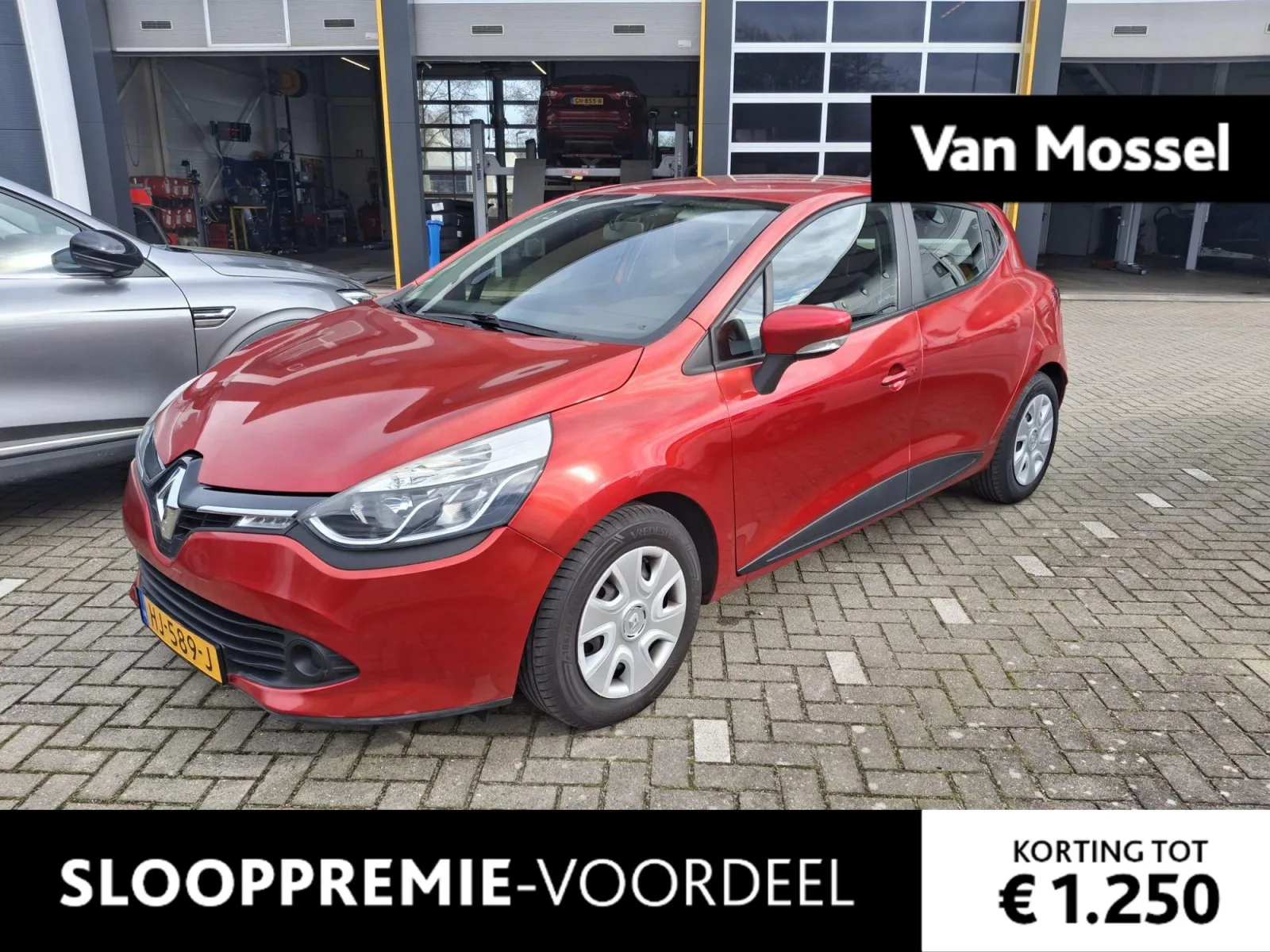 Renault Clio (2015) — foto 1