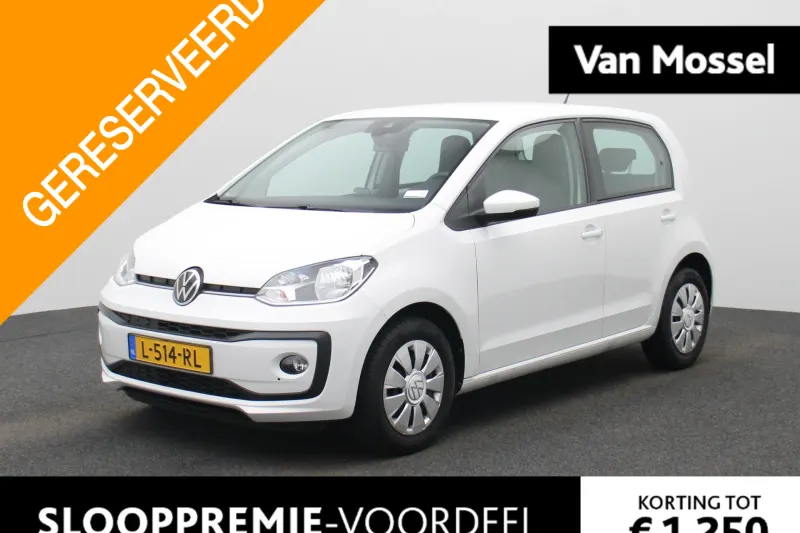 Volkswagen Up! (2021)
