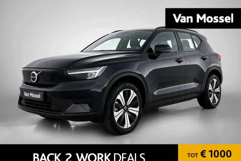 Volvo XC40 (2023)