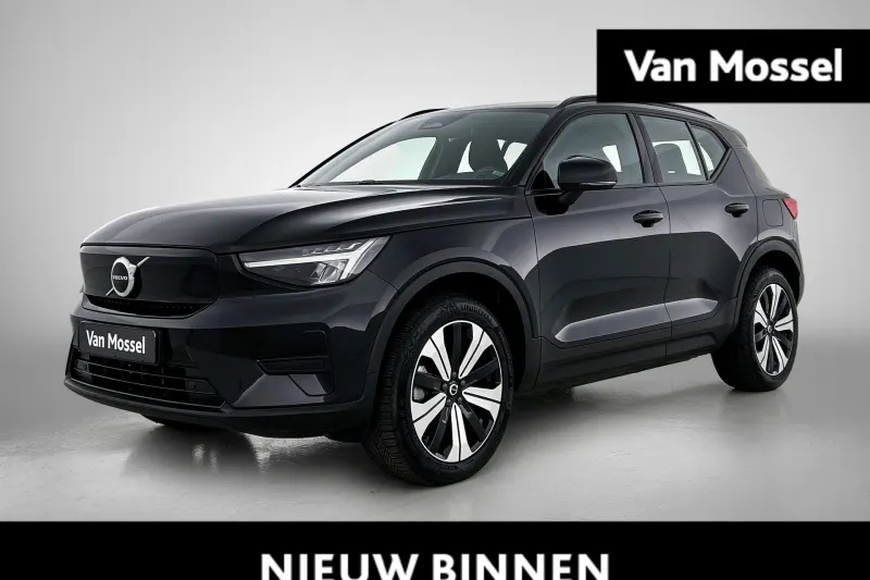 Volvo XC40 (2023)