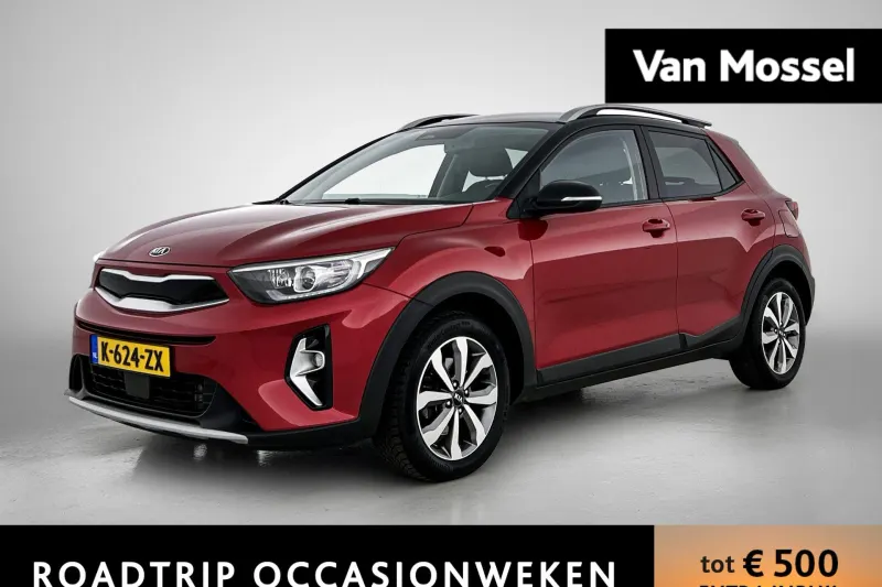 Kia Stonic (2021)