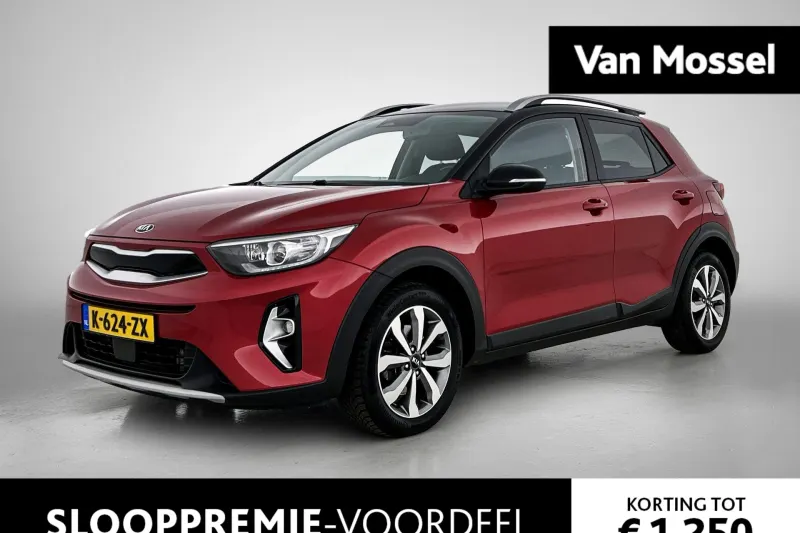 Kia Stonic (2021)