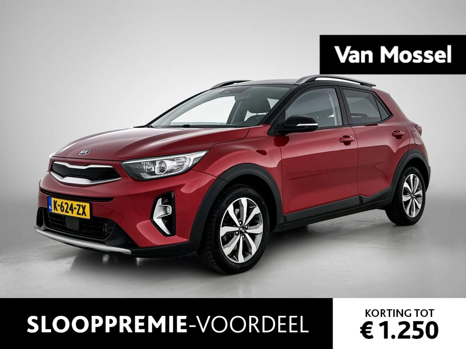 Kia Stonic (2021) — foto 1