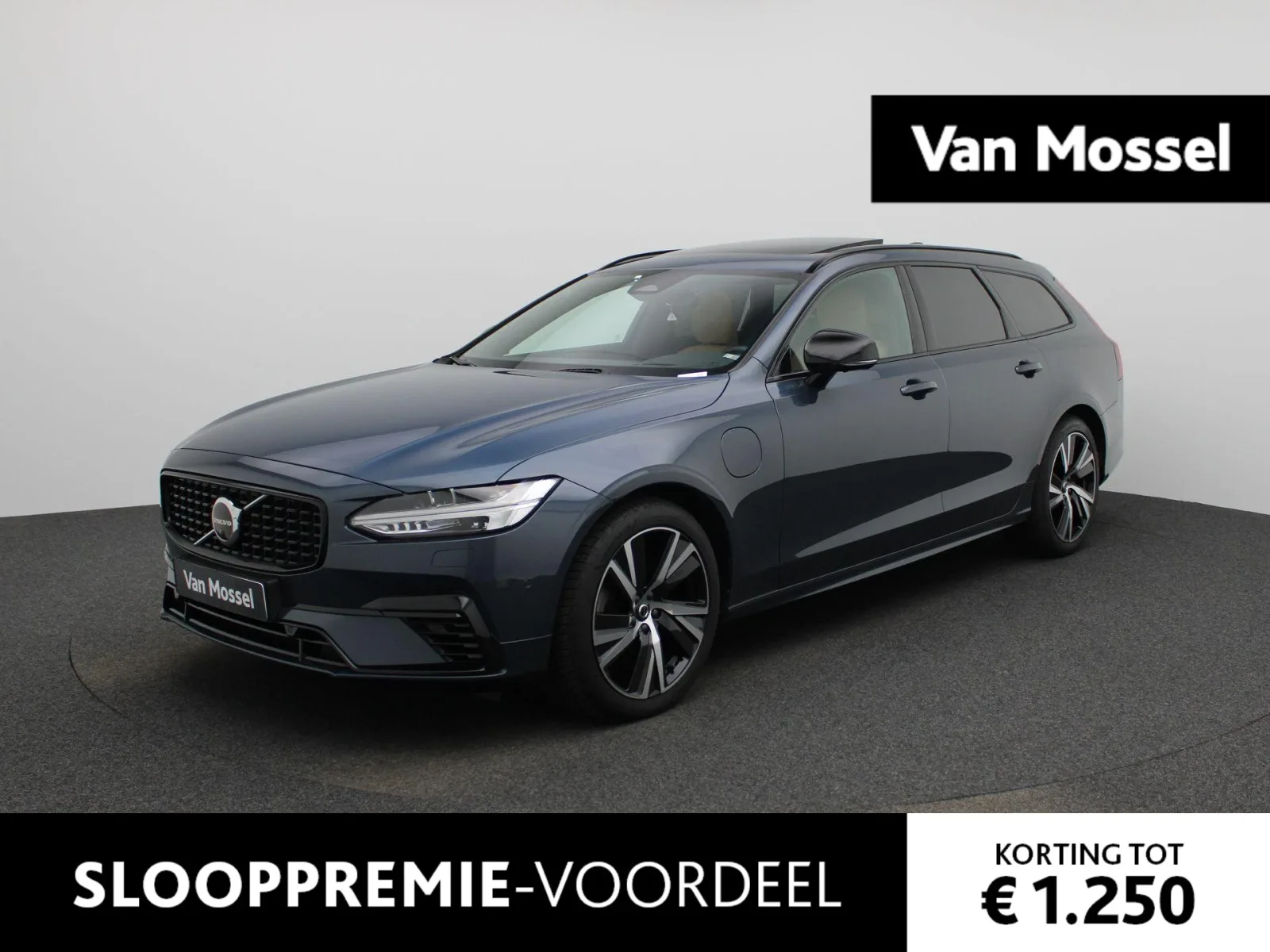 Volvo V90 (2023) — foto 1