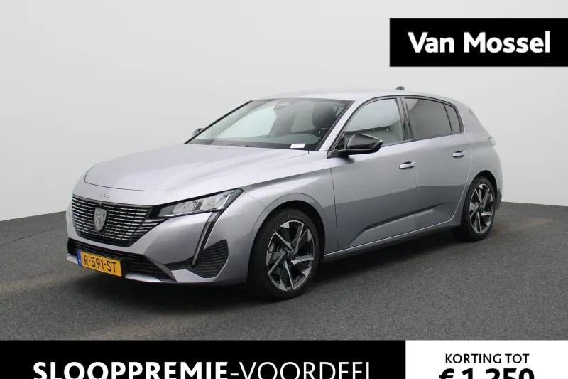 Peugeot 308 (2023)