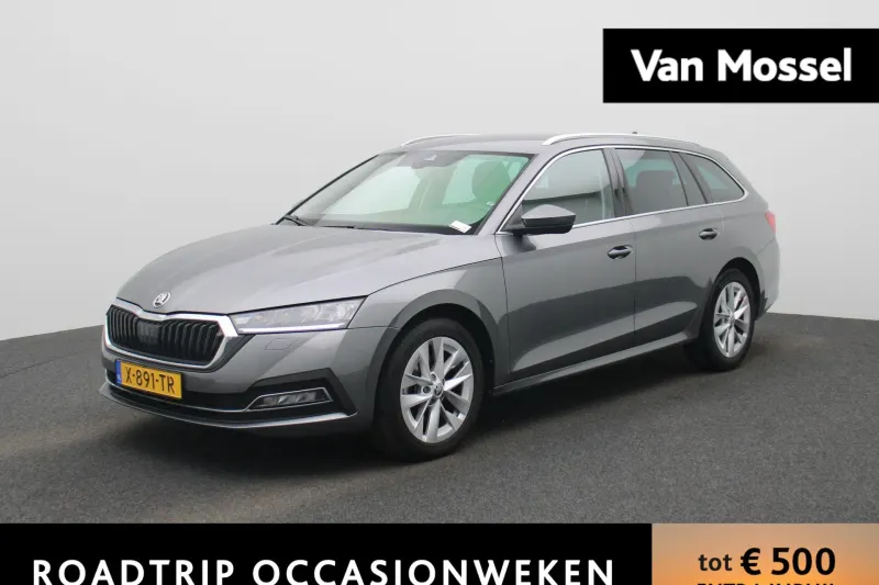Škoda Octavia (2024)