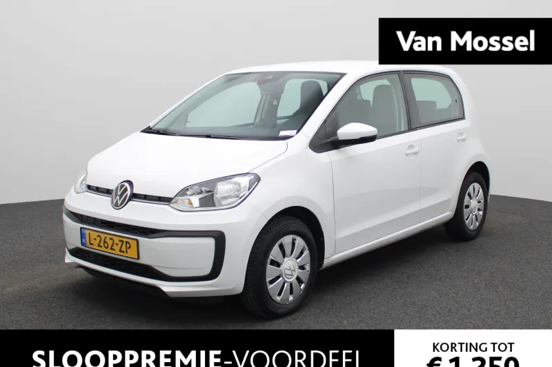 Volkswagen Up! (2021)