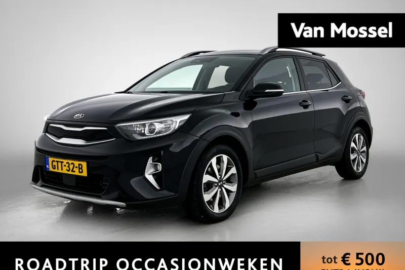 Kia Stonic (2021)