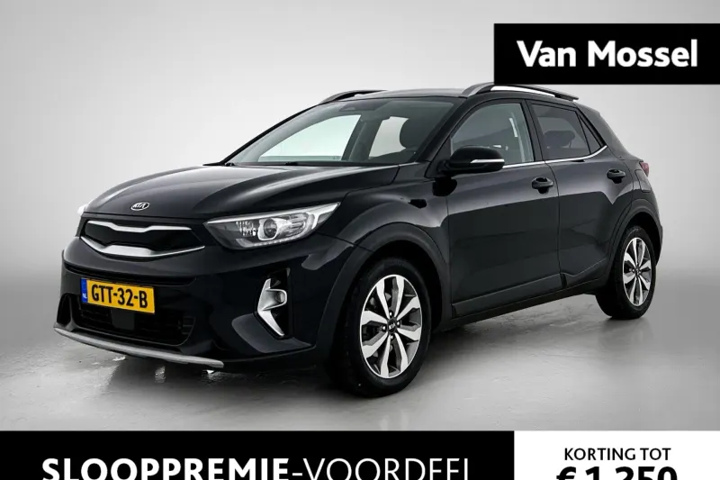 Kia Stonic (2021)