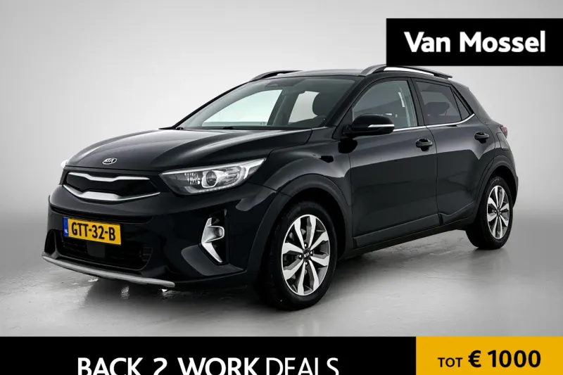 Kia Stonic (2021)