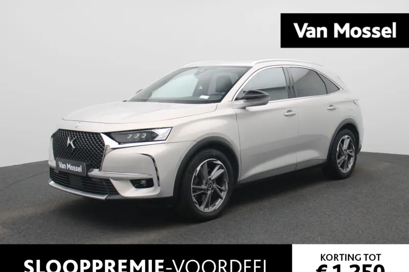 DS 7 (2021)