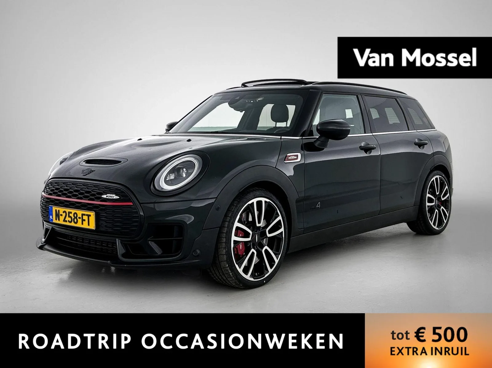 MINI Clubman (2021) — foto 1