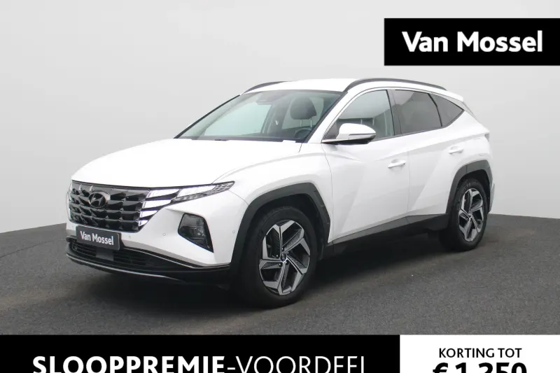Hyundai Tucson (2021)