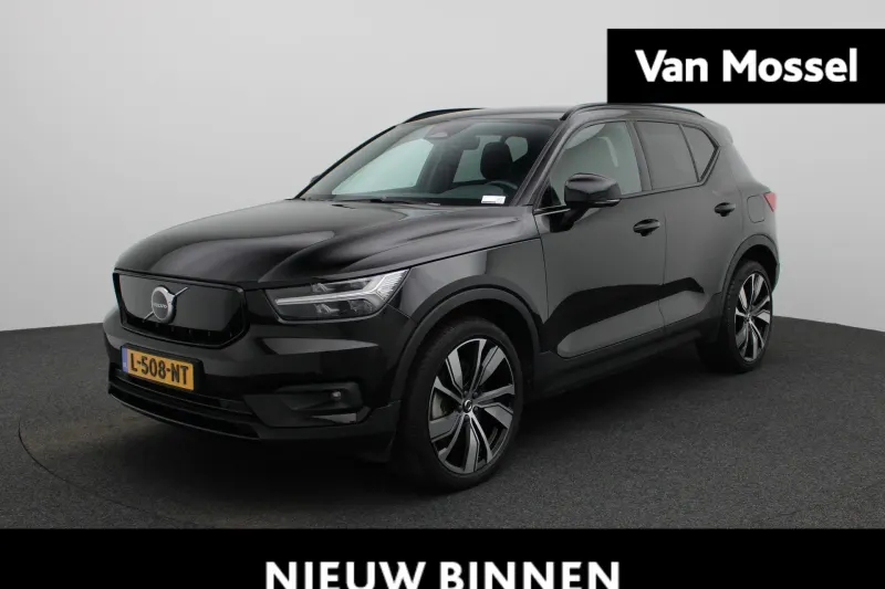 Volvo XC40 (2021)