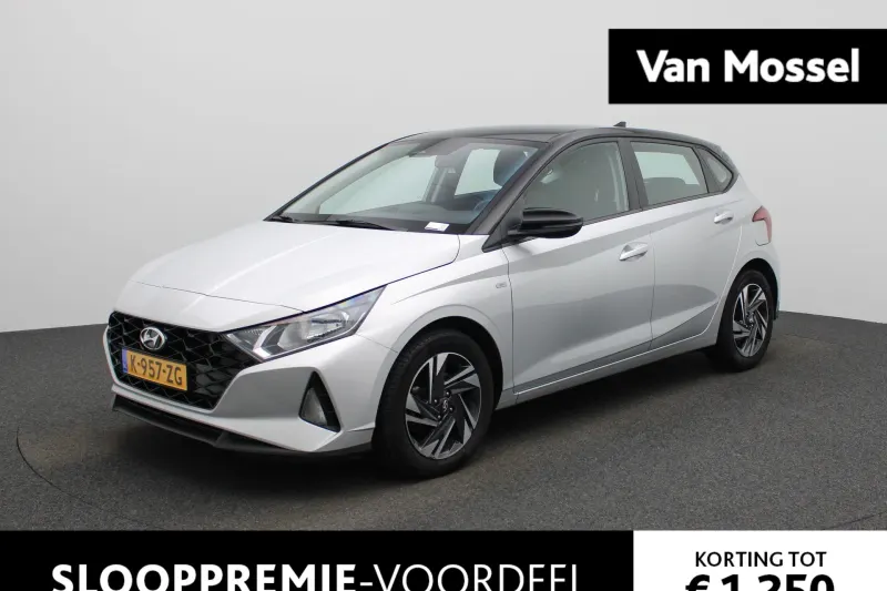 Hyundai i20 (2021)