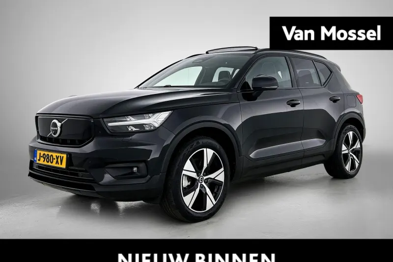 Volvo XC40 (2020)